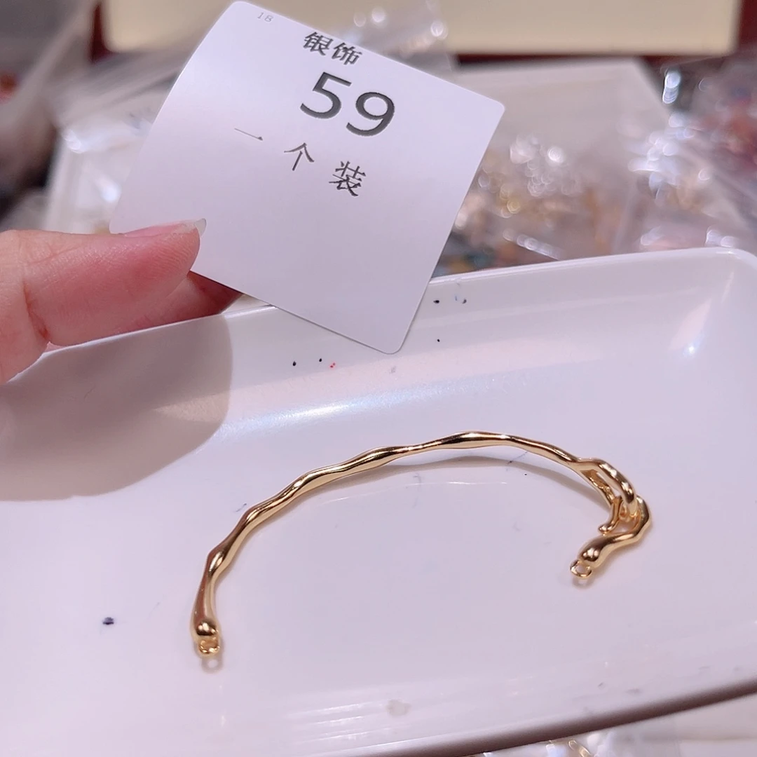 无925银59 。