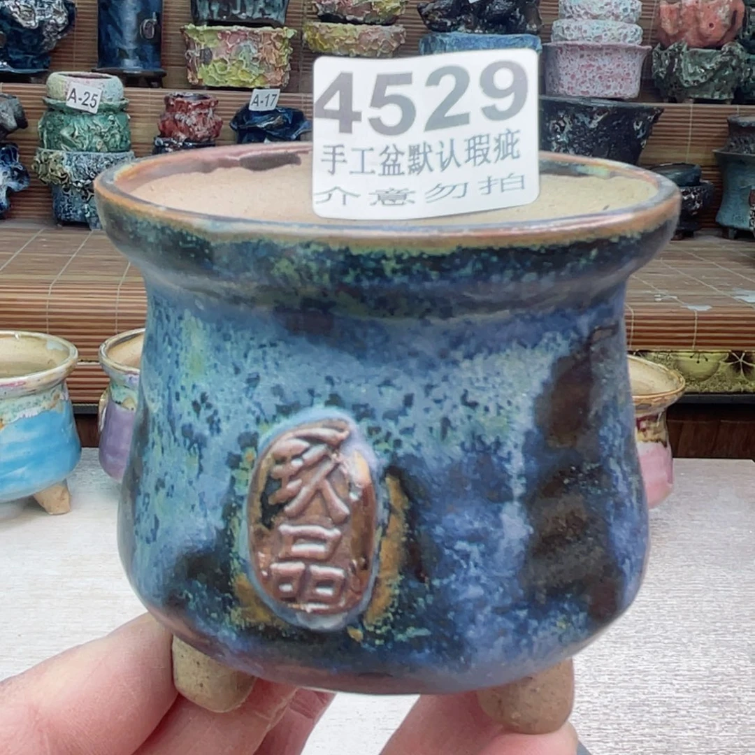 景德镇陶瓷艺术罐，全手工制作