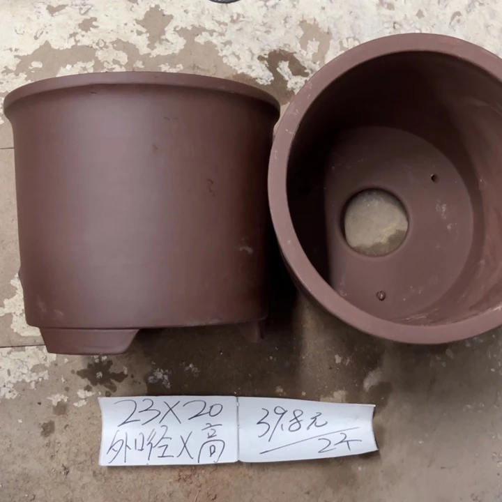 紫砂花盆破损包赔