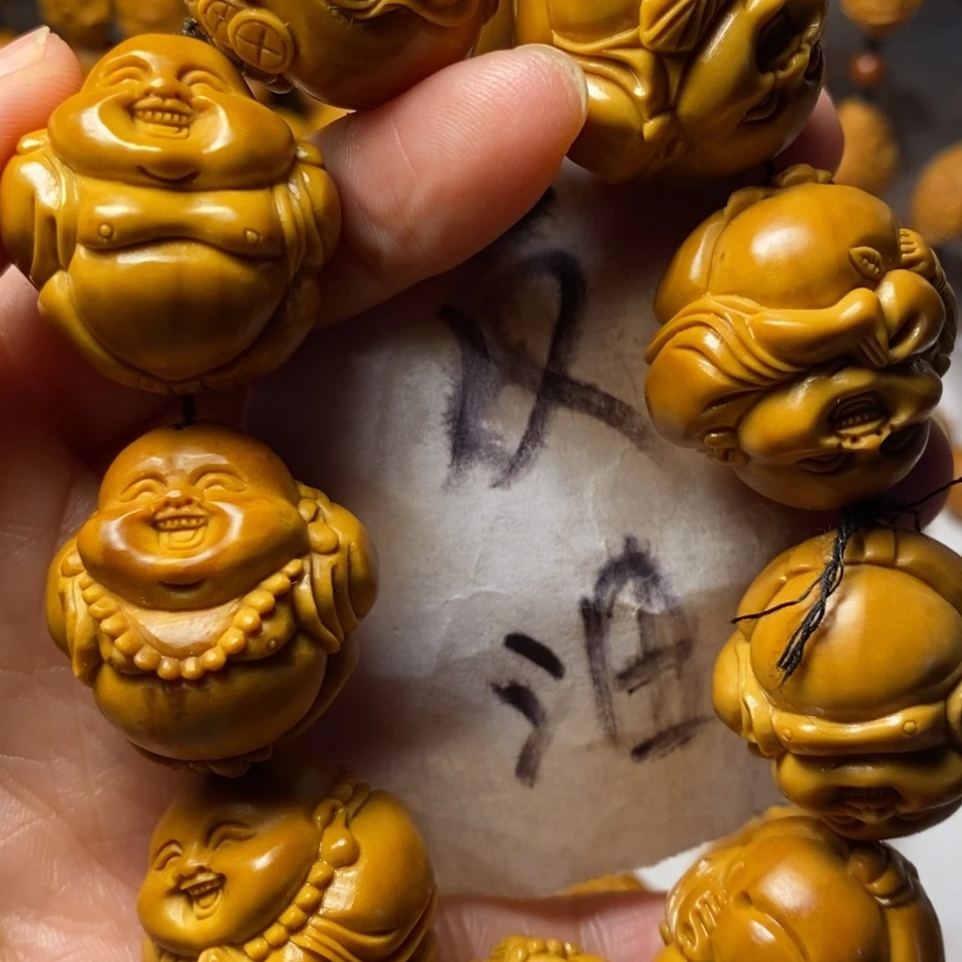 山***程手串/手链橄榄核上色弥勒精品