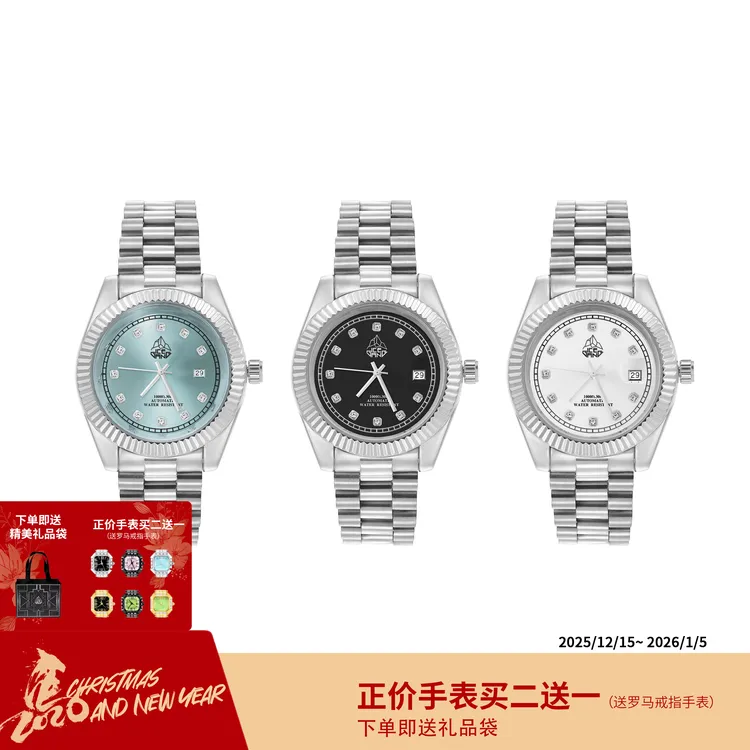 冰糖系列机械腕表钢带老钱风复古气质高端手表配饰男女