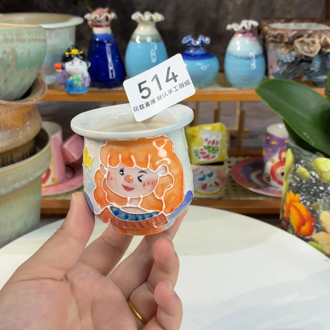 花盆花盆花盆花盆福利