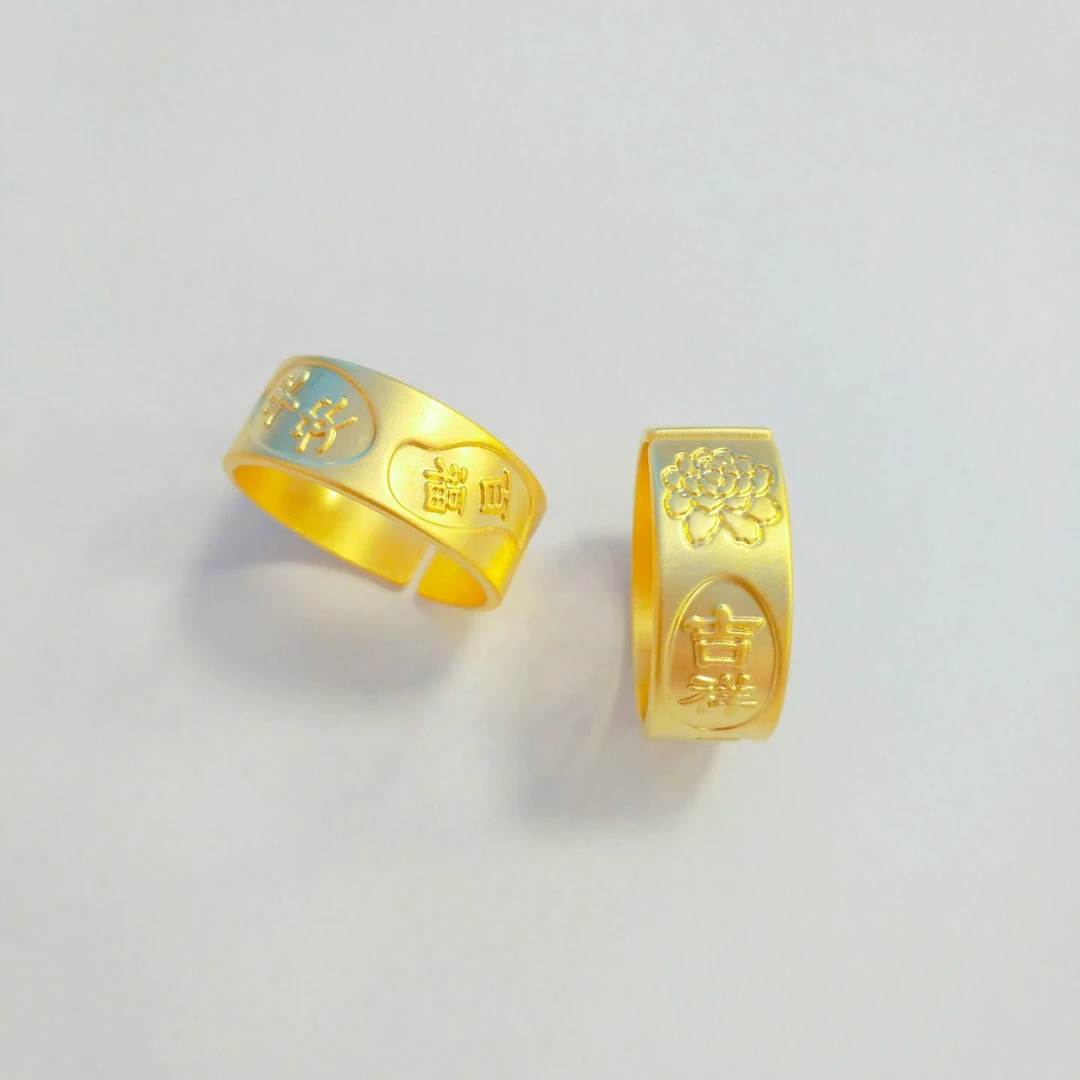 合金戒指 合金电镀真金戒指/指环平安吉祥百福吉言戒指饰品开