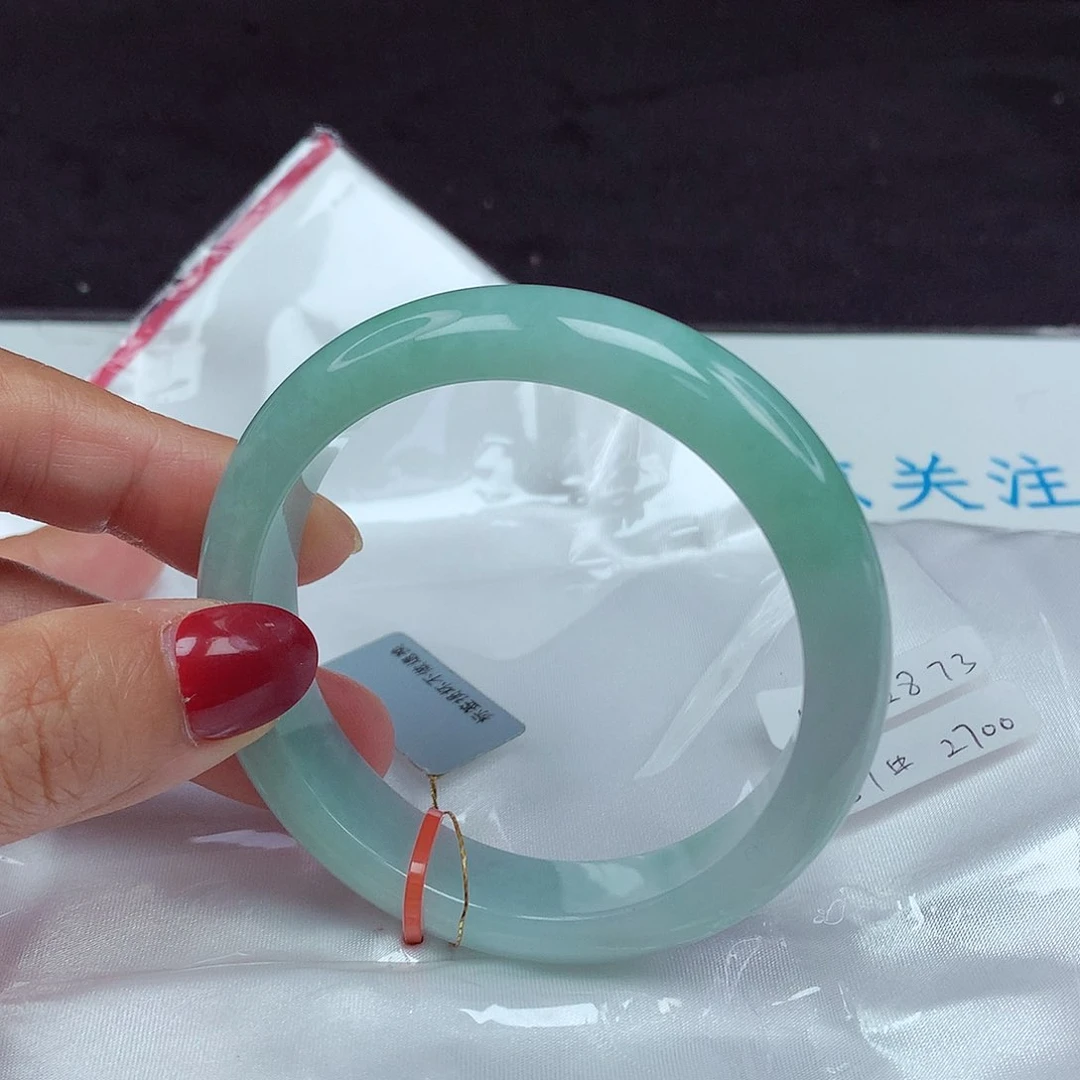 翡翠手镯未镶嵌57圈2873