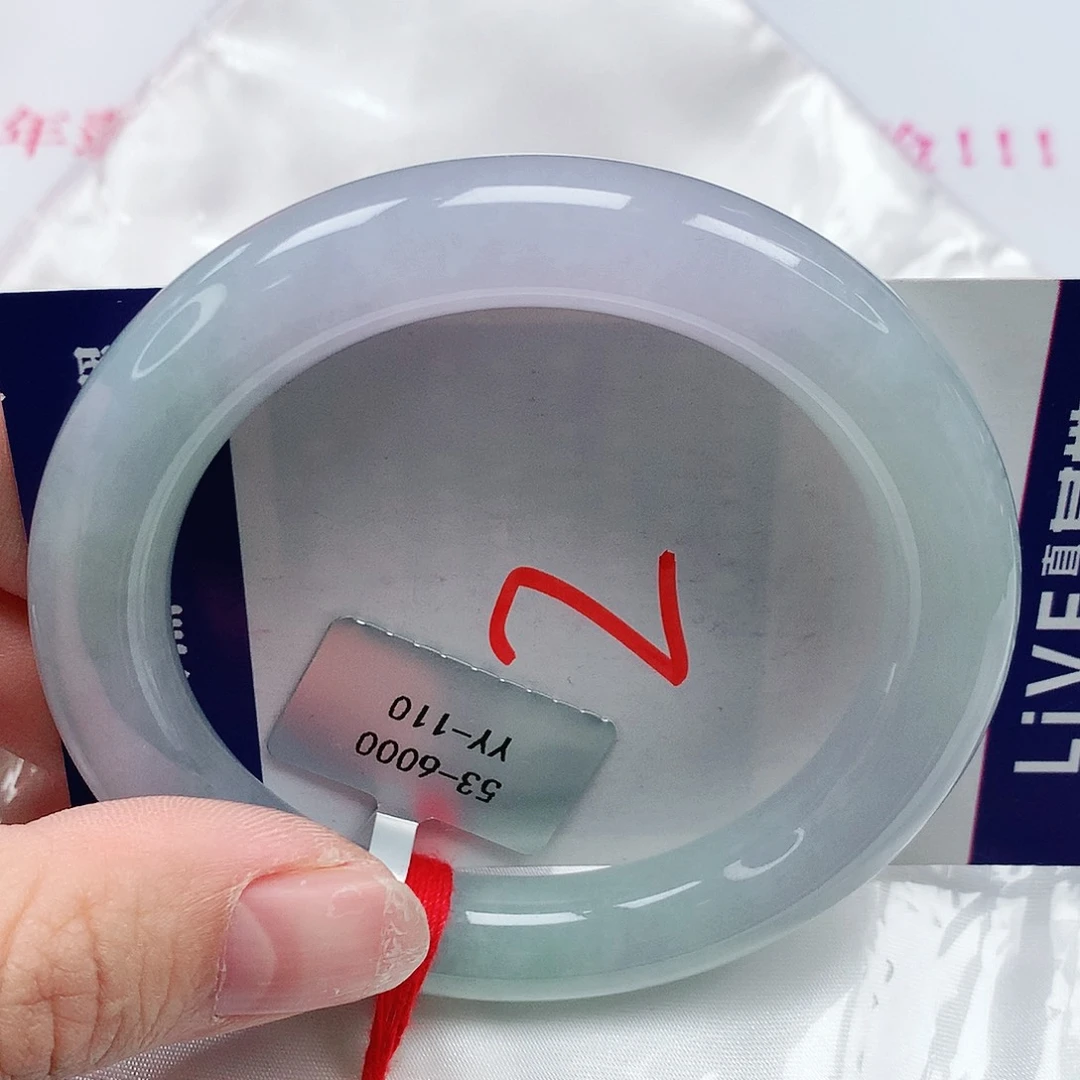 翡翠手镯未镶嵌52圈缅甸天然翡翠A货