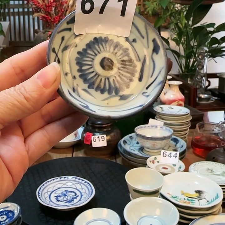 砖雕雄*壶承茶空间链接671