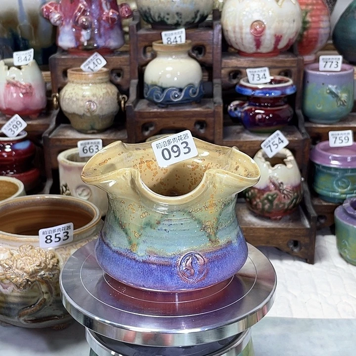 红陶内口径8高度9