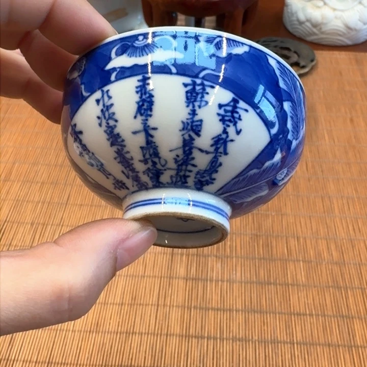 久*我们的目标是成为一个