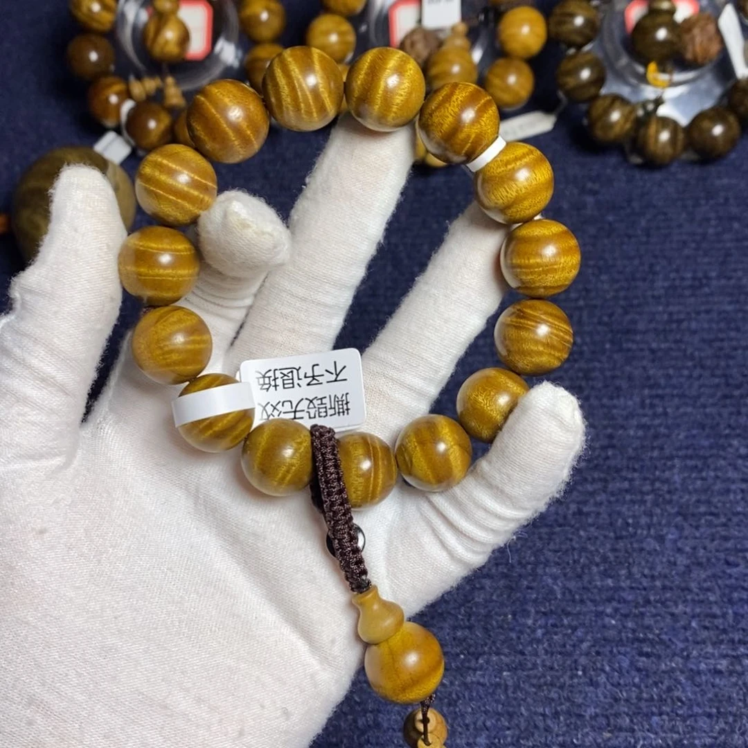 楠木（金丝楠）手串/手链黄金底1.5。满水波。688