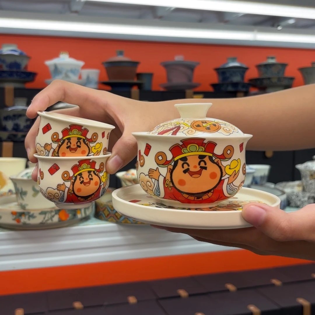 茶具是指由两块高端