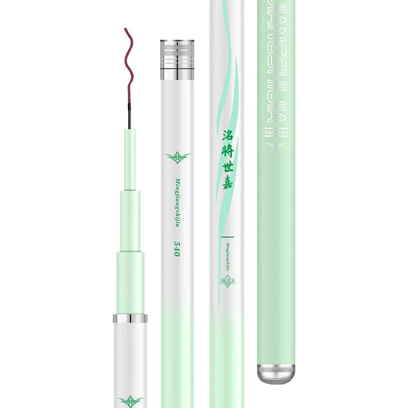 2025新款超轻超硬28调台钓竿19调大物杆长节杆鲫鲤鱼竿