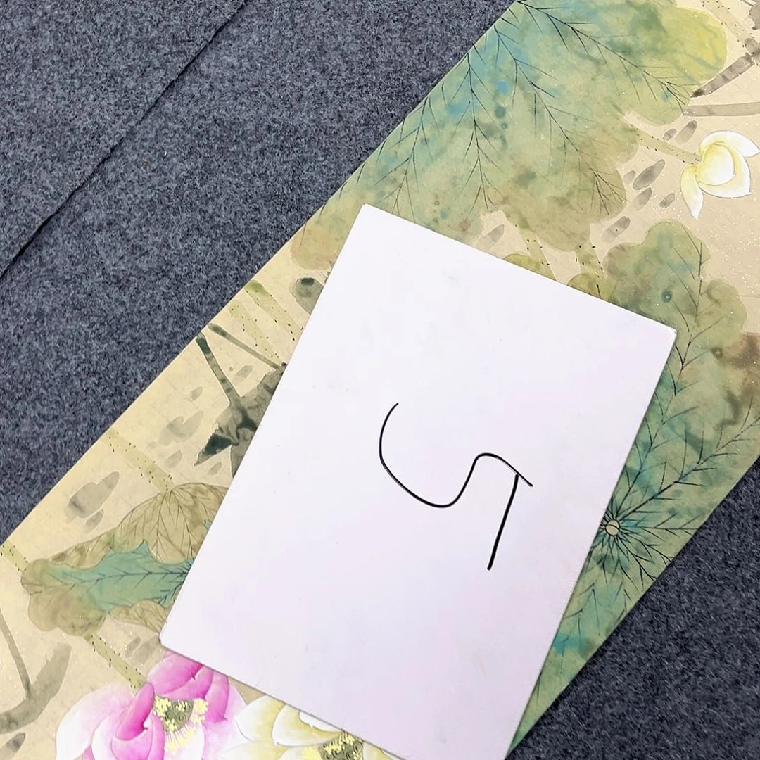 国画国画老师作品