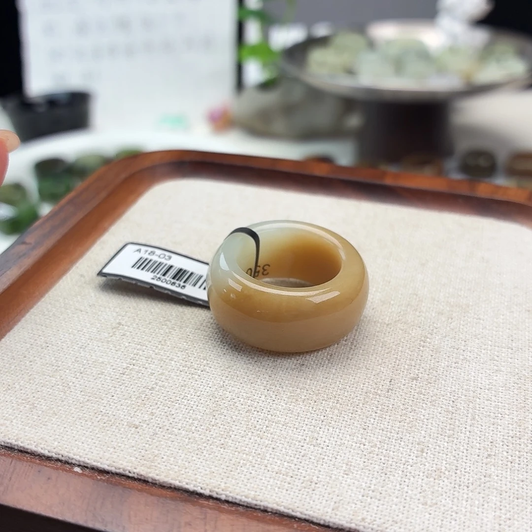 未镶嵌戒圈和田玉F05一口奶糖墩墩17.2不退换