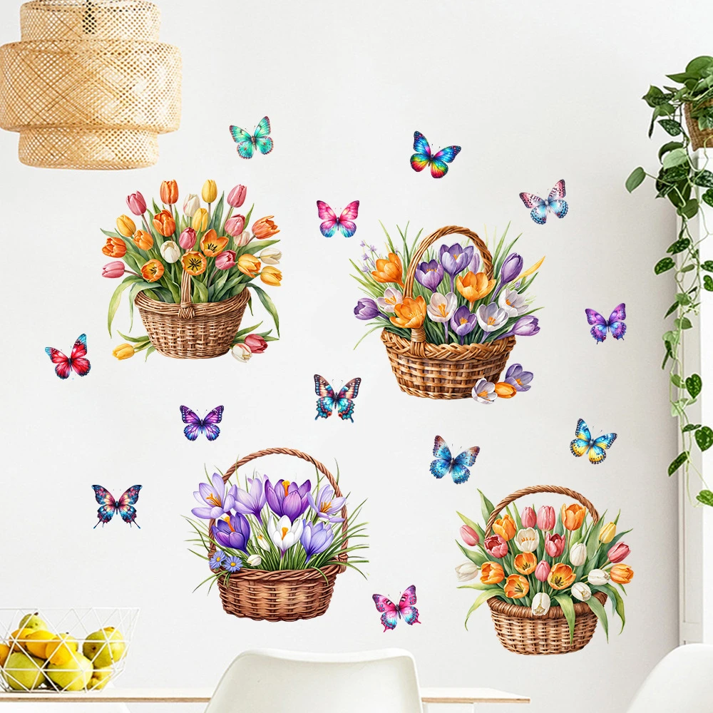 郁金香花朵花篮蝴蝶自粘防水墙贴画客厅卧室儿童房走廊装饰KSA131