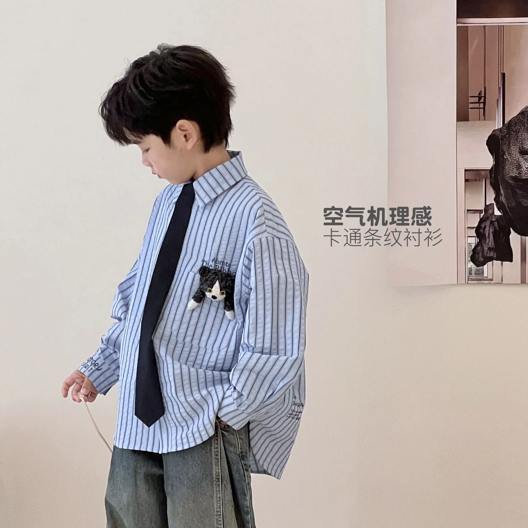 条纹男童衬衫宽松春秋长袖休闲上衣中大童洋气帅气5081752O9