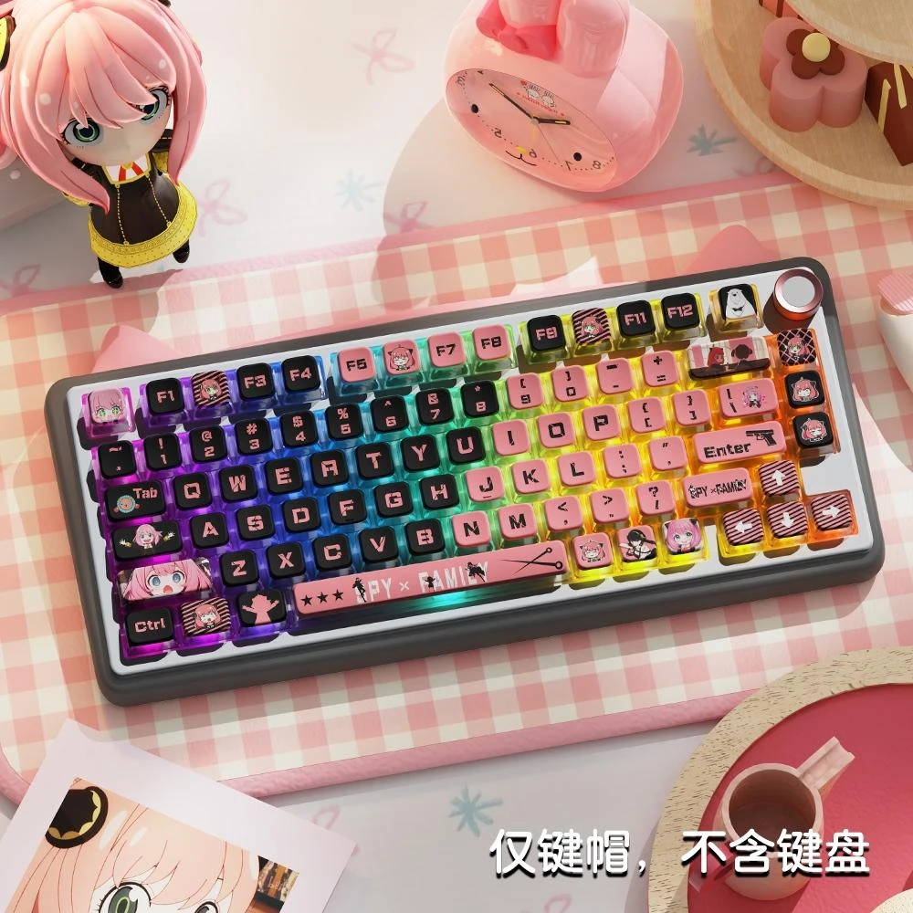 键语 间谍过家家四面侧透光水晶热升华PBT键帽个性MSA高度键盘帽