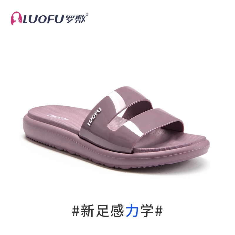 罗敷luofu拖鞋软底2025年新款厚底外穿防滑外出秋季时尚凉拖鞋eva