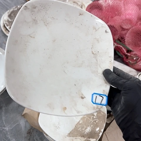 瓷片国营厂库存18厘米17