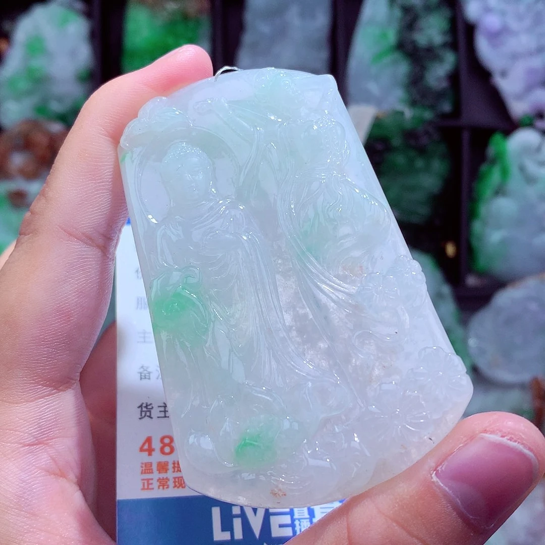 翡翠未镶嵌颈饰挂件