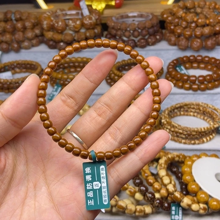 手串紫金鼠紫金鼠鱼老型54