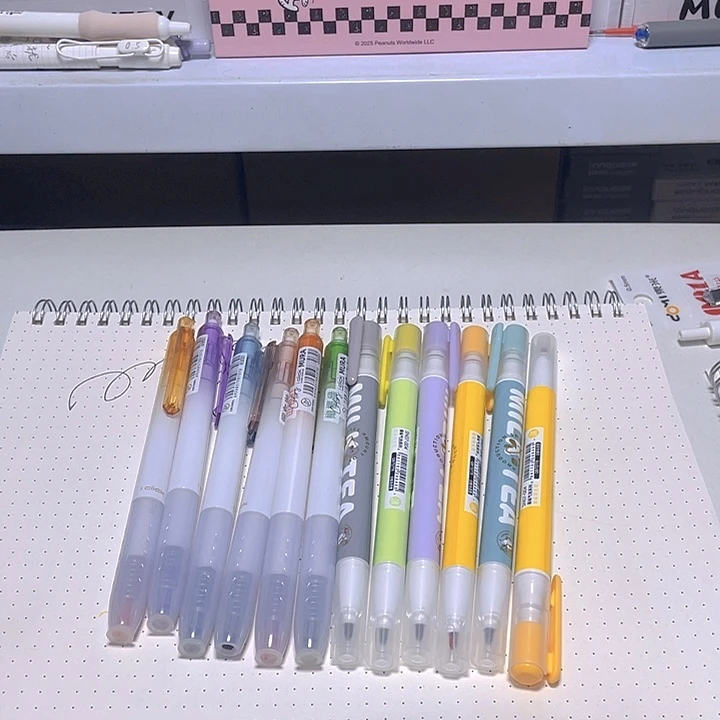 1-4荧光笔6+6zzzzzz