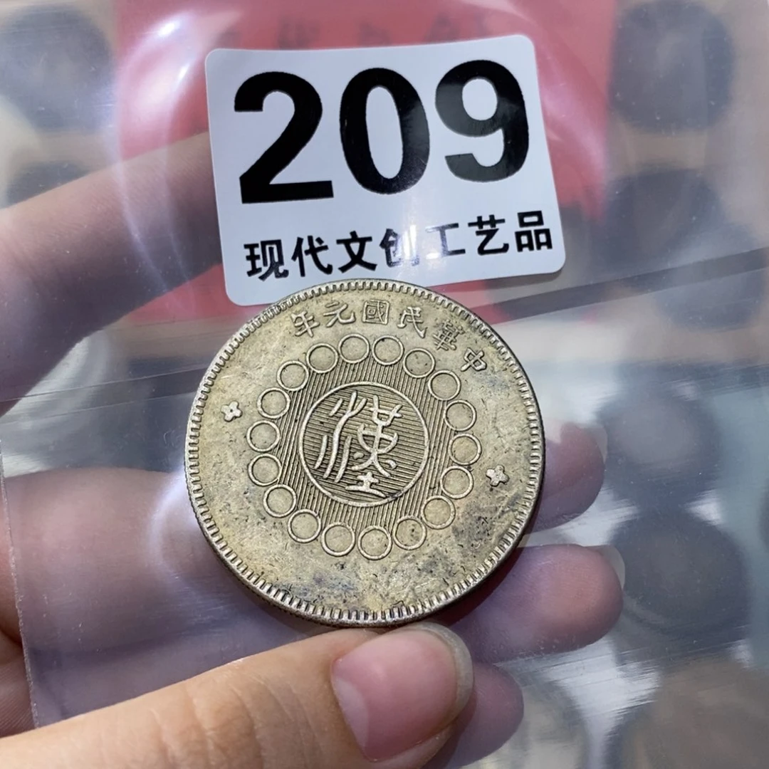 和***强铜现代文创仿古工艺品