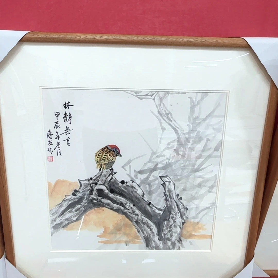 国画庆友老师国画作品