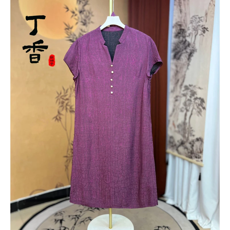 212新款A字时尚气质立领连衣裙女大码裙子