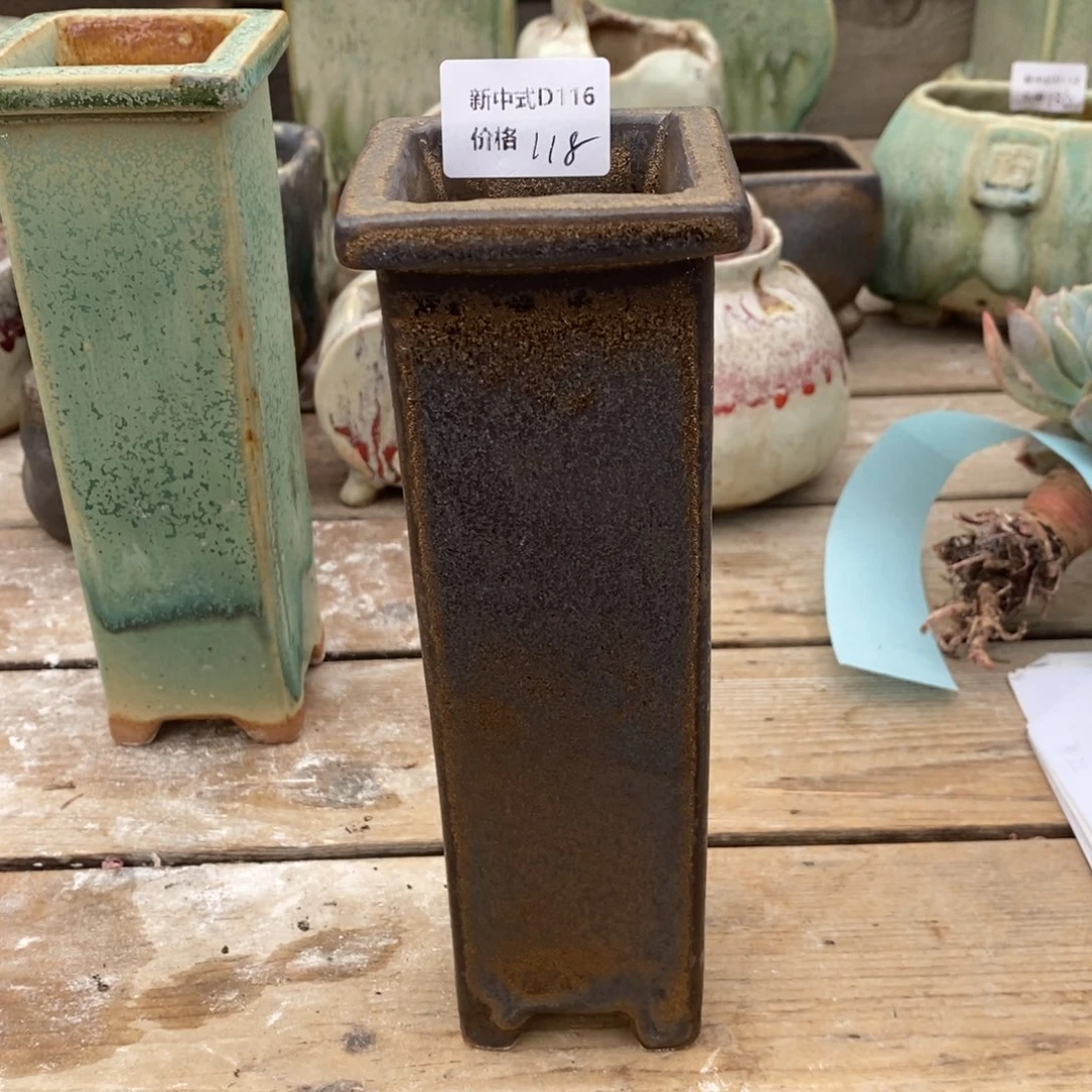 粗砂花盆小****1987盆新中式d116