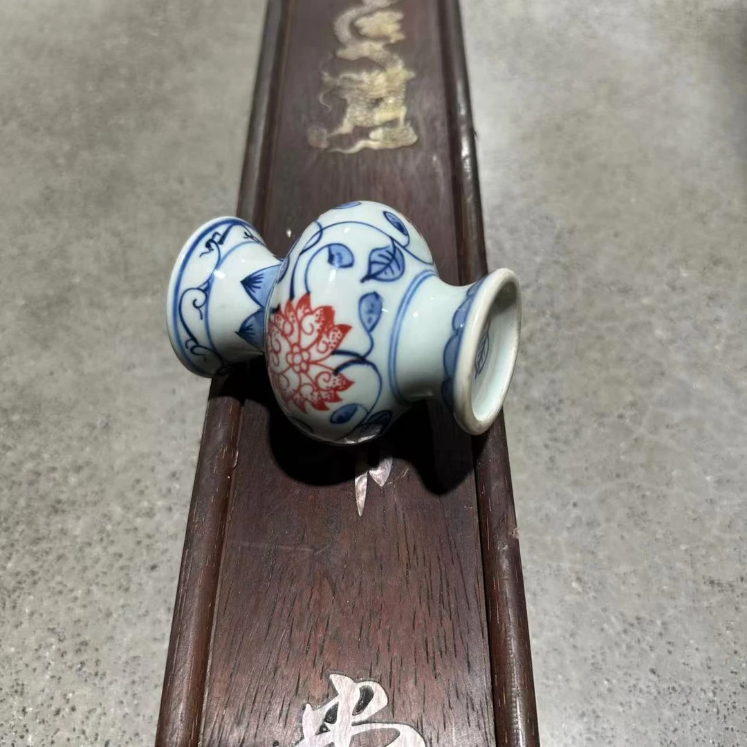 E570/YY  青花釉里红/赏瓶