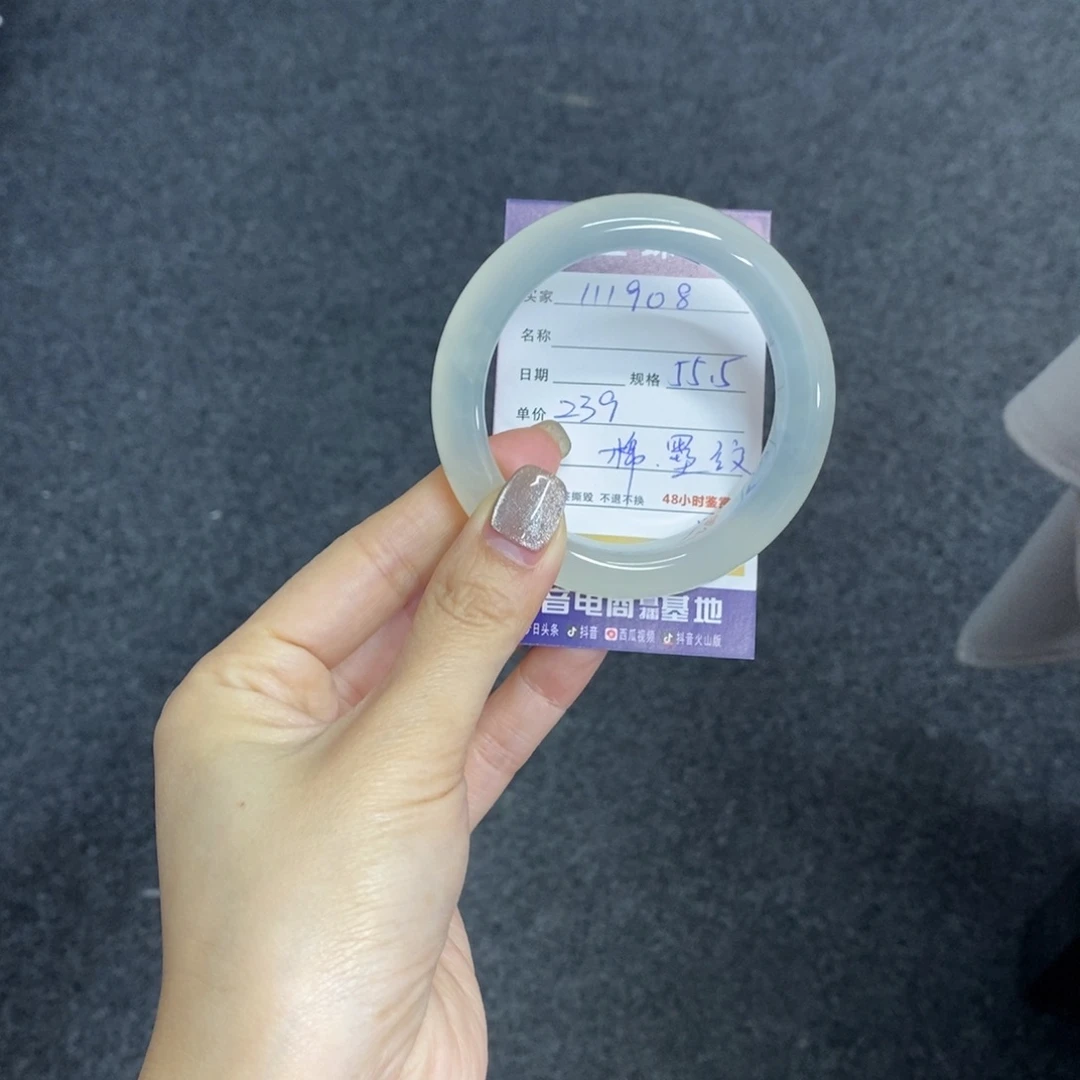 蛇纹石玉未镶嵌手镯天然岫玉