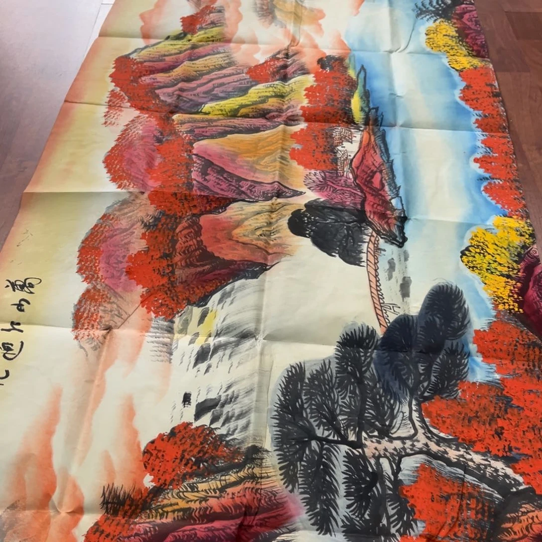 横款臻弘，字画，画心