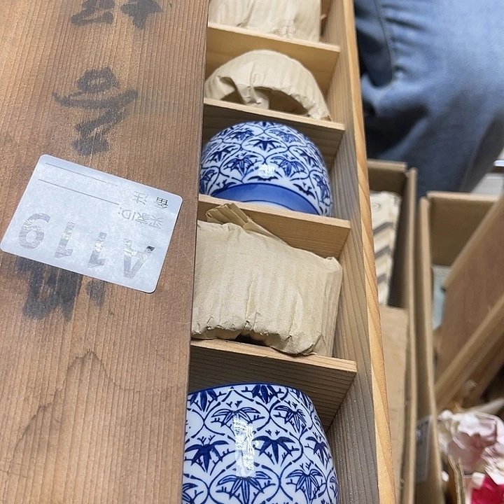 ?**?福利福利福利福利