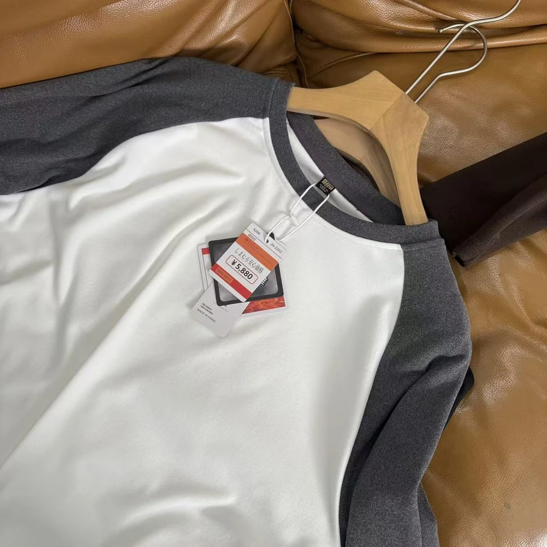 双面德绒!打底衫男女同款秋冬内搭圆领加绒加厚保暖插肩撞色长袖