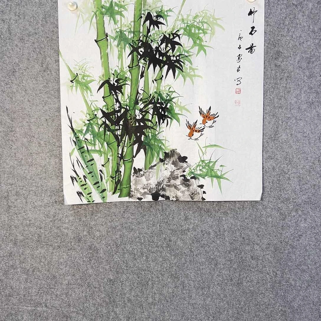 国画469 牡丹之花之叶的颜色与叶
