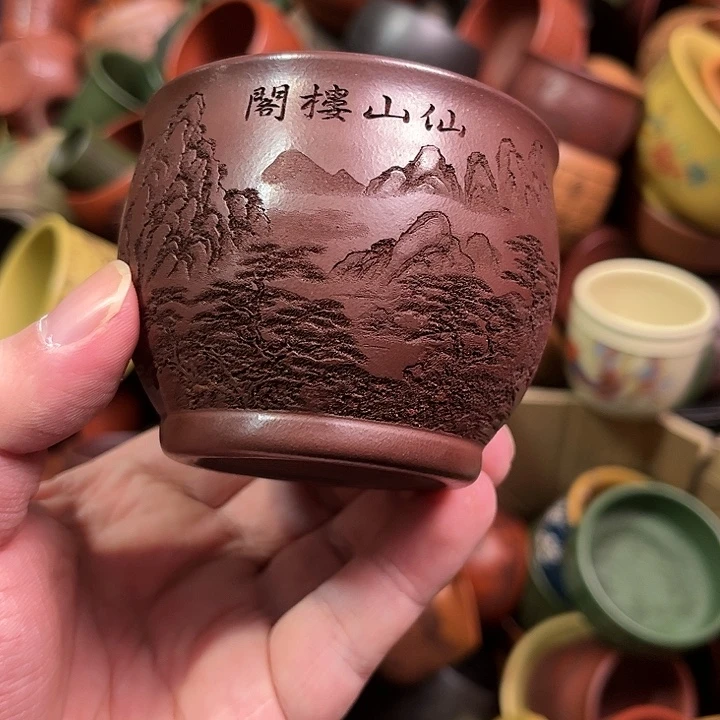 紫砂茶杯全手工紫砂主人杯