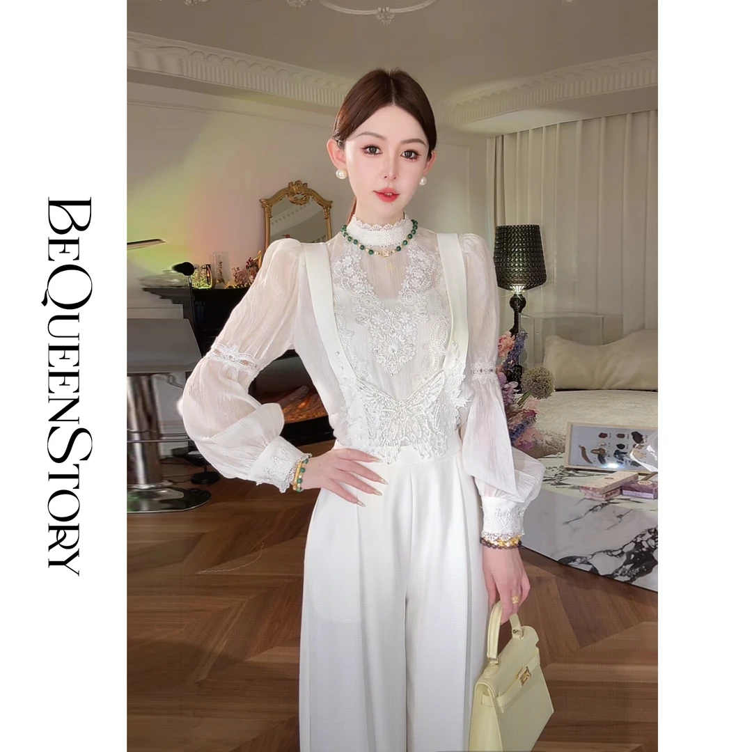 余潇潇【浮雕花序】层次感天丝缝珠花边立领花边上衣配吊带2025早秋