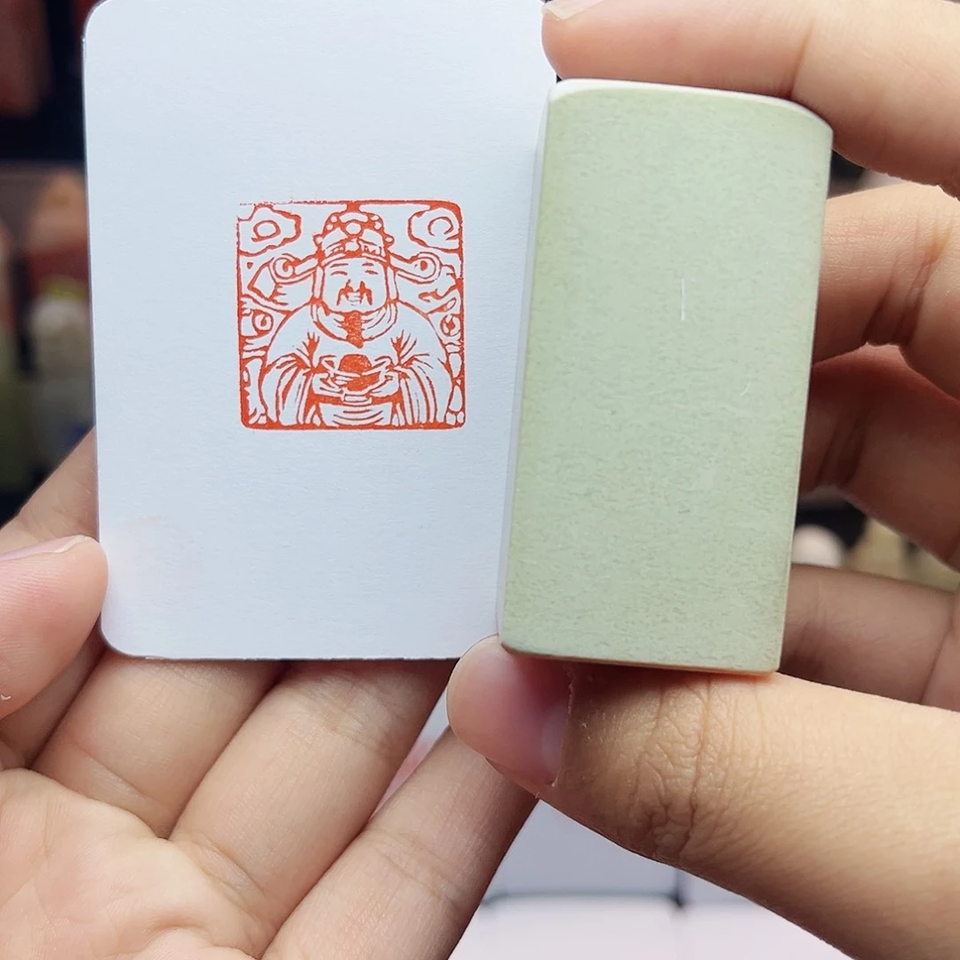 寿山石印石2.5财神爷 手工篆刻