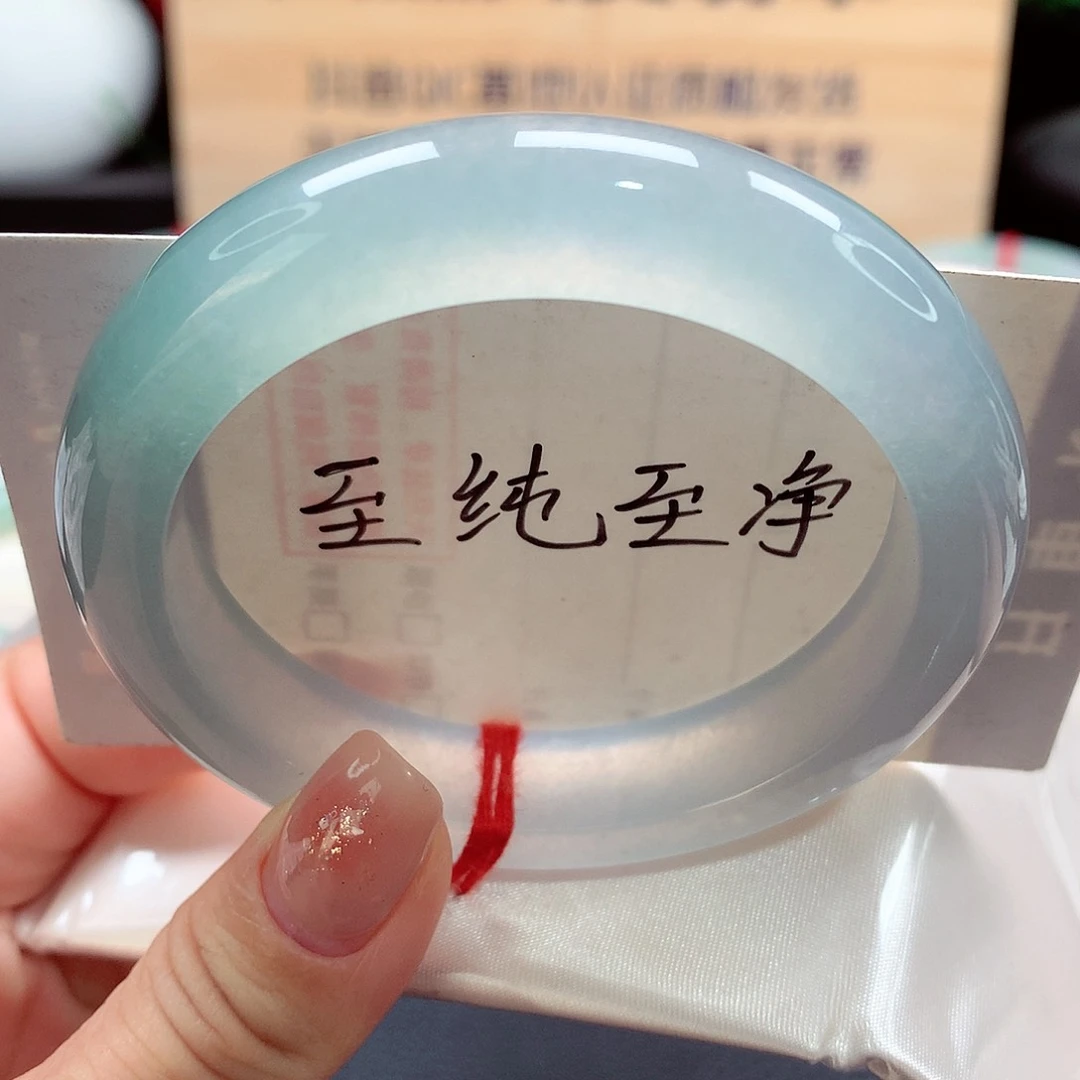 未镶嵌手镯翡翠天然a货翡翠，86号，老坑冰透起光，毕业完美～