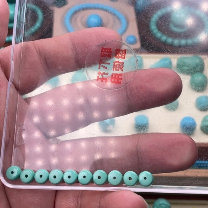 飞***峰直径6+直切散珠10颗