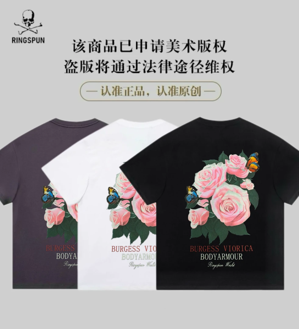 【温变玫瑰花】RS重磅100棉印花宽松美式潮流男女短袖T恤上衣