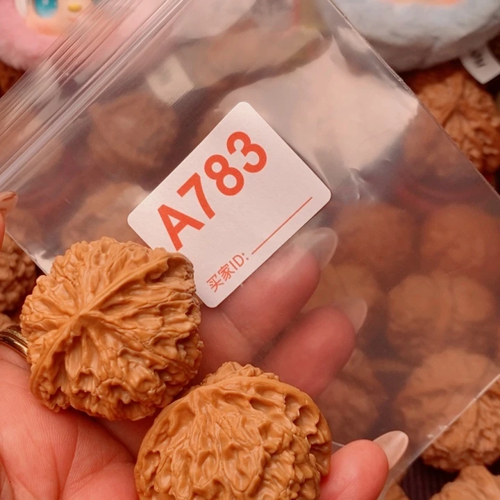 天***方苹果43尺783号123