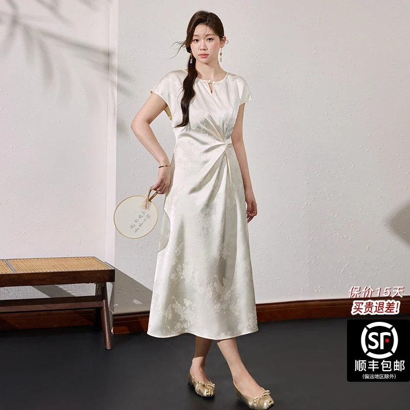 蓝语大码女装新中式国风改良旗袍2025夏季新款掐腰显瘦绝美连衣裙