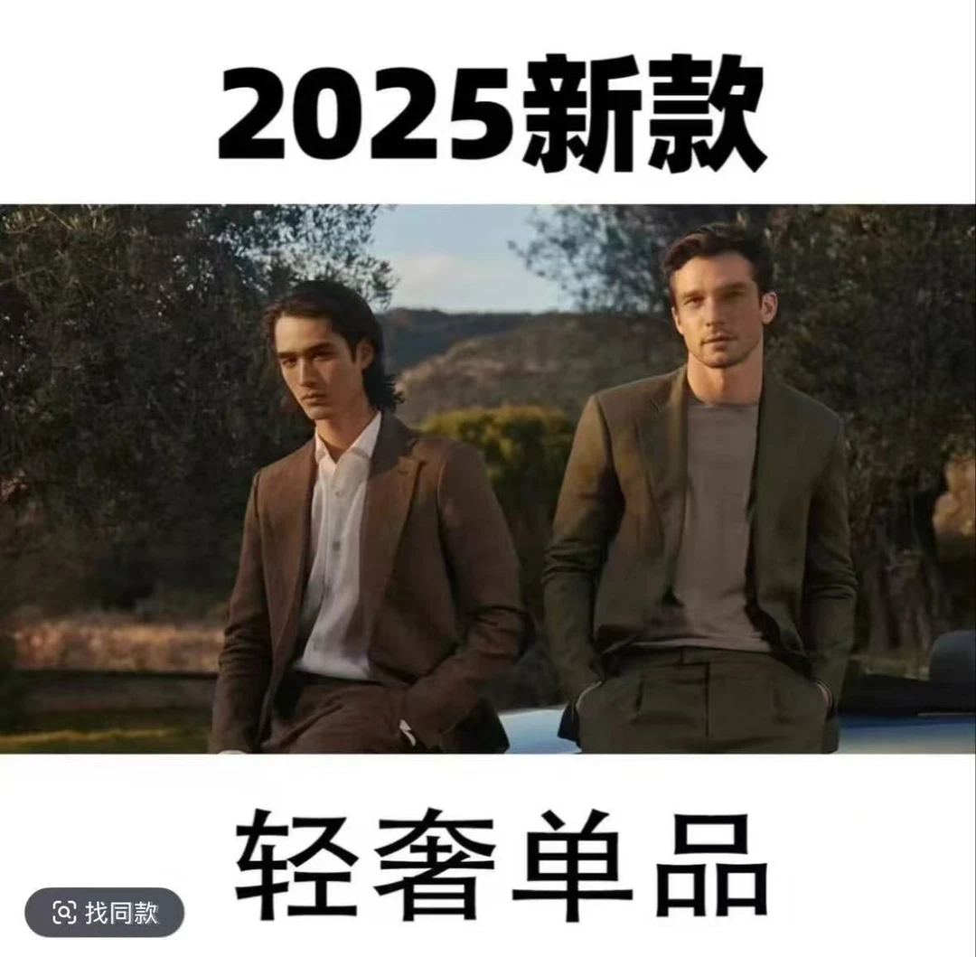  夏季防紫外线轻量户外轻薄【KLS防晒衣王】|外套男款