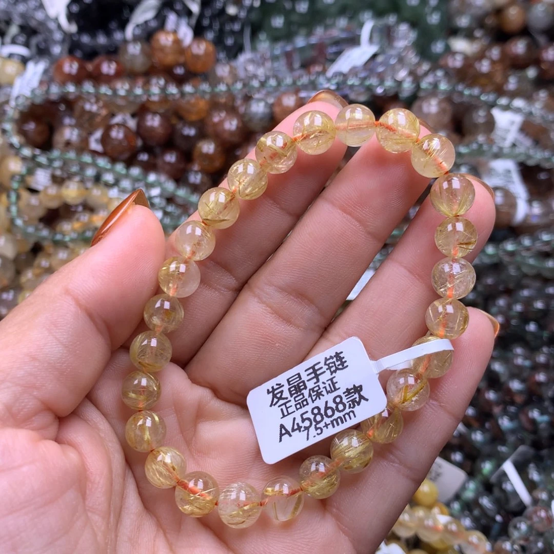 未镶嵌手链水晶111111111111
