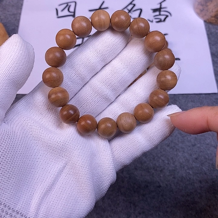 手串/手链檀香木老山檀香1.2/17圆珠