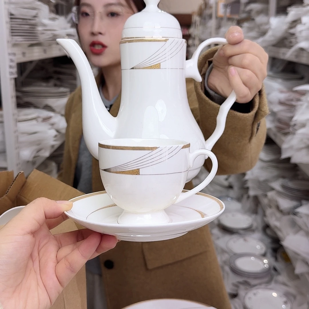 骨瓷一壶➕2杯碟外贸骨瓷