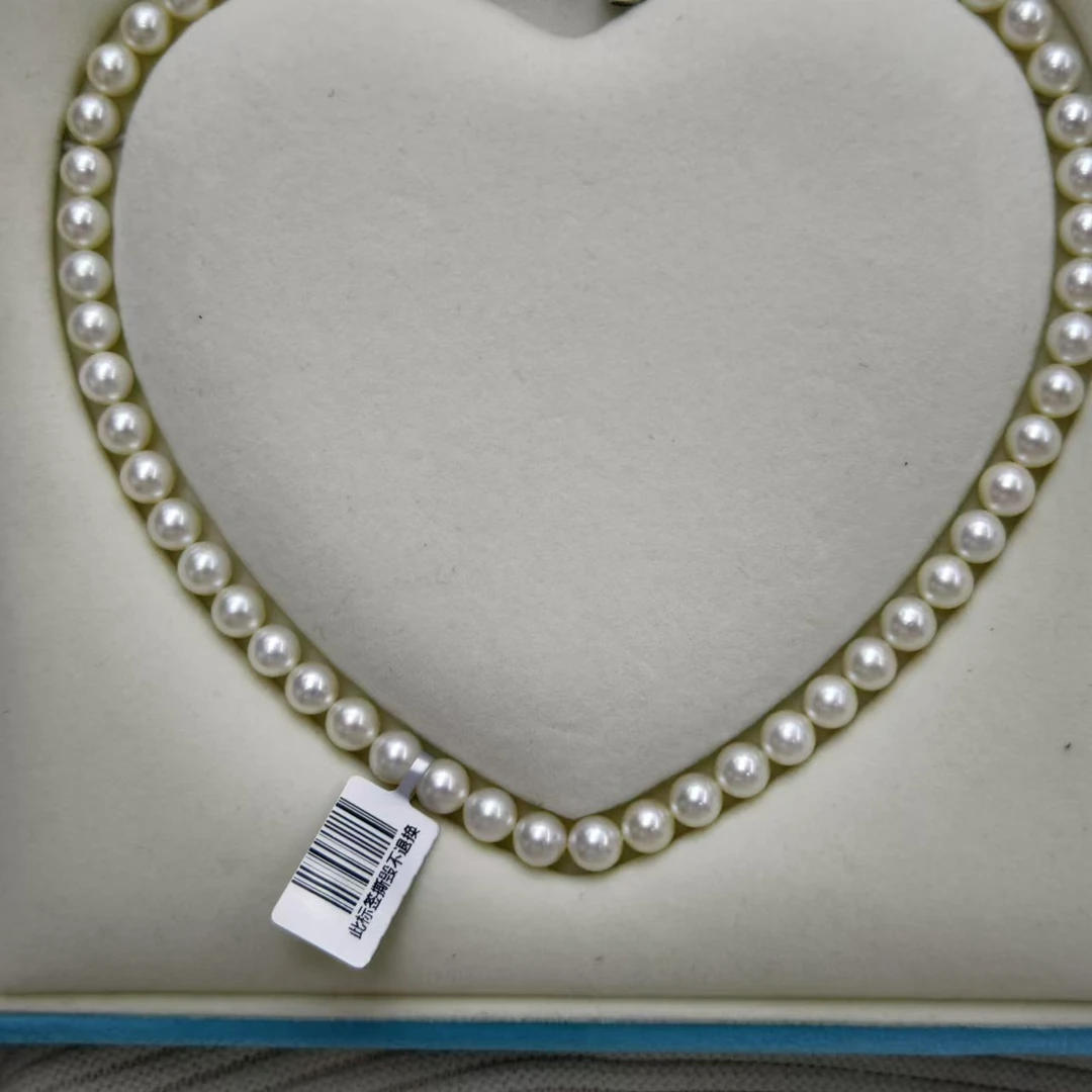 【缘美真珠XL479】天然海水akoya珍珠花珠串链带GLD大证7.5-8MM