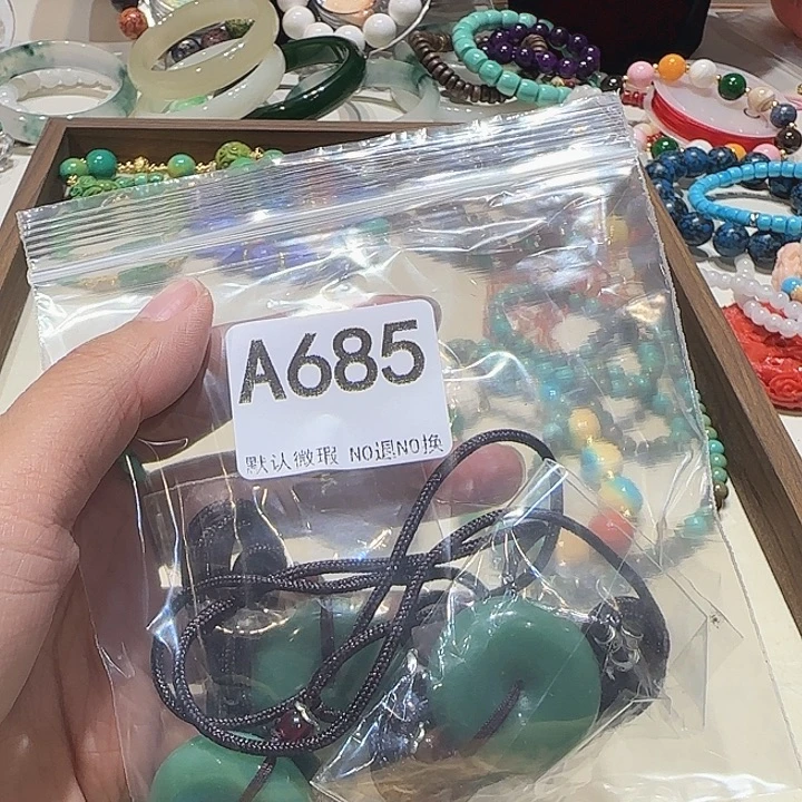 无非金属时尚手链