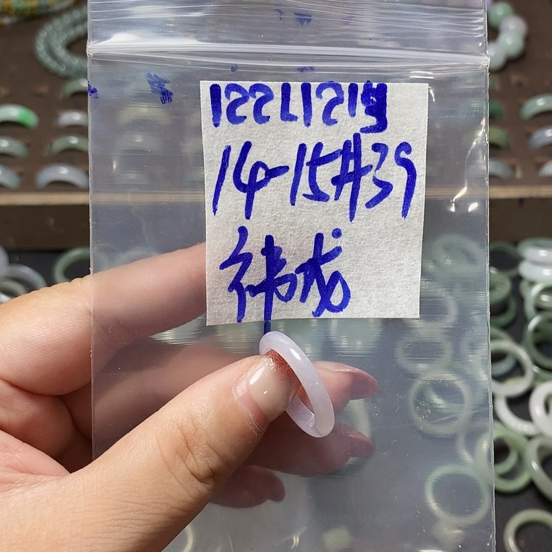 未镶嵌定制翡翠祎*